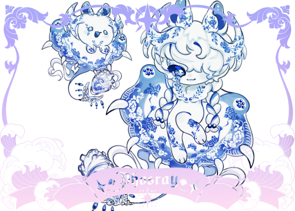 Thumbnail for PHOS-420: Vahn