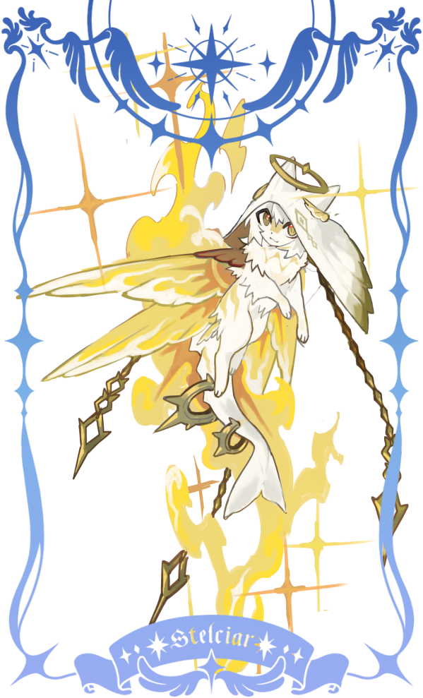 Thumbnail for STEL-973: Eraseph