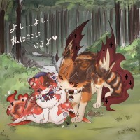 Submission thumbnail